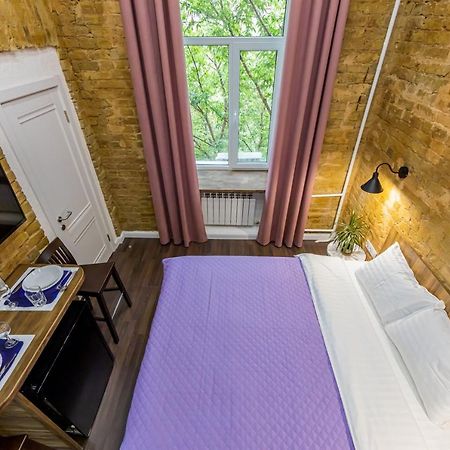Kyiv Brown Loft Appartement Buitenkant foto