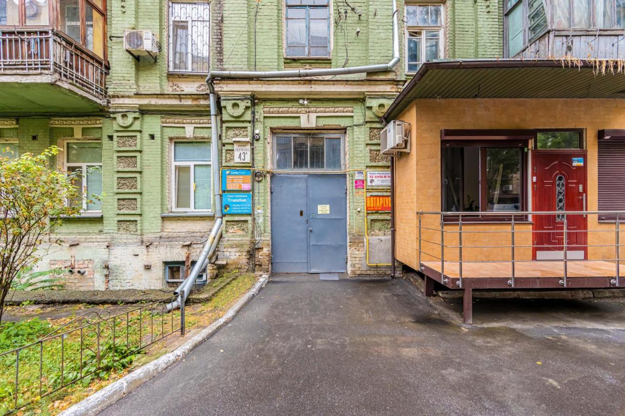 Kyiv Brown Loft Appartement Buitenkant foto